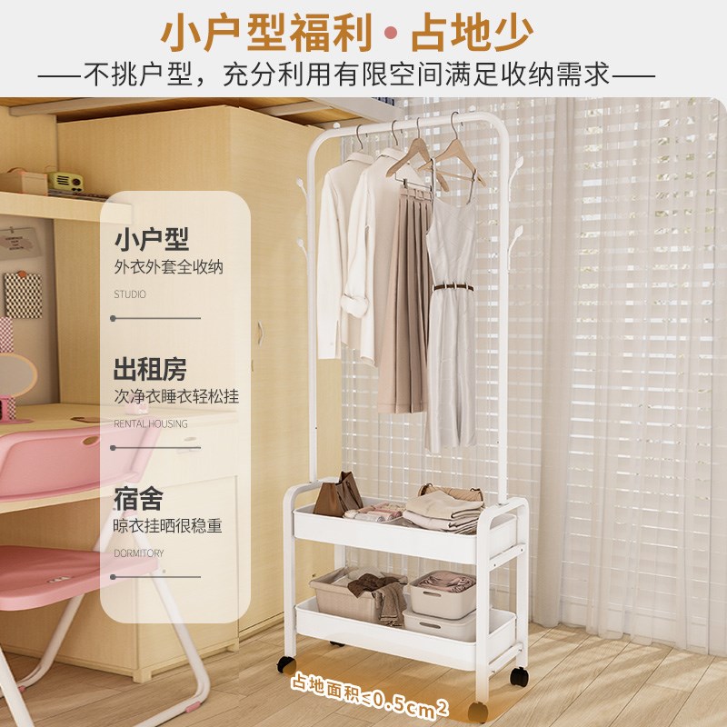 衣架落地家用室内挂衣架多功能单杆式衣帽架宿舍简易可移动晾衣架