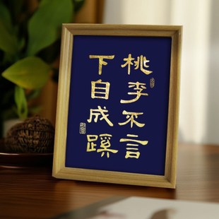 爱国手工非遗金箔画diy材料包廉洁红色主题社区活动传统高级感