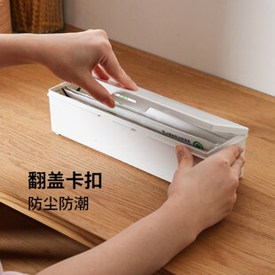 霜山一次性筷子收纳盒刀叉勺餐具盒厨房带盖防尘吸管搅拌棒储物盒