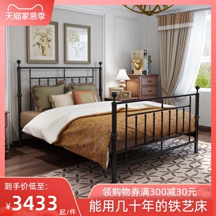 老匠高端铁艺床双人1.8米轻奢新中式铁床1.5单人铁架高尾金属床74