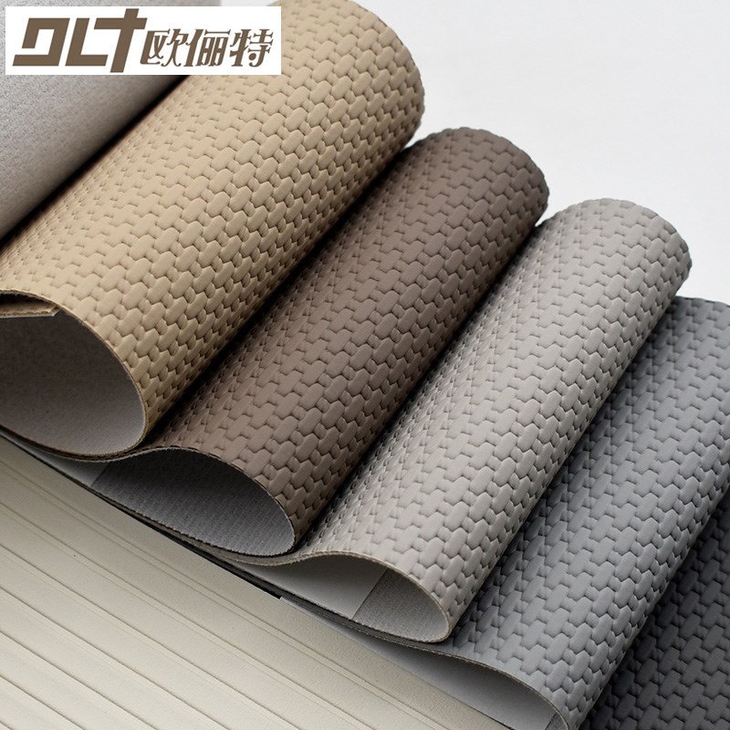 皮革面料阻燃编织纹耐刮耐磨软硬包背景墙座椅酒店护墙板diy皮料
