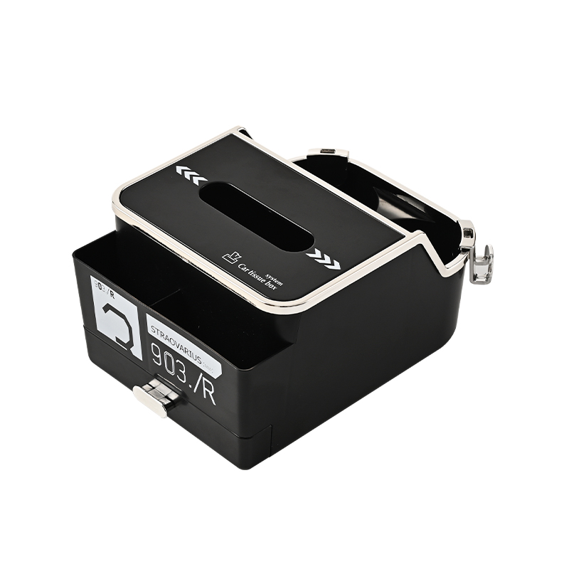 车载纸巾盒扶手箱多功能收纳盒车内装饰用品车用置物抽纸盒水杯架