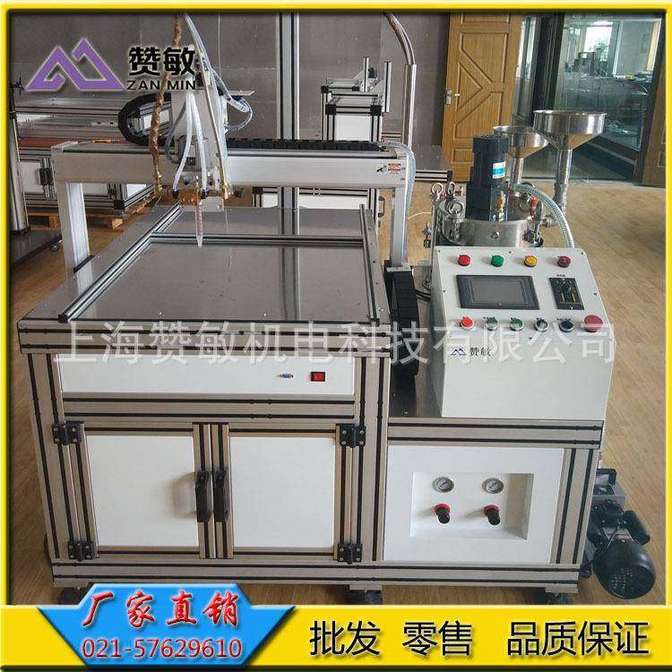 AB双液灌胶机真空灌胶机齿轮泵灌胶机环氧树脂灌胶机全自动灌胶机,五金/工具,其它工具,淘宝优惠券,粉丝福利购,淘宝优惠卷