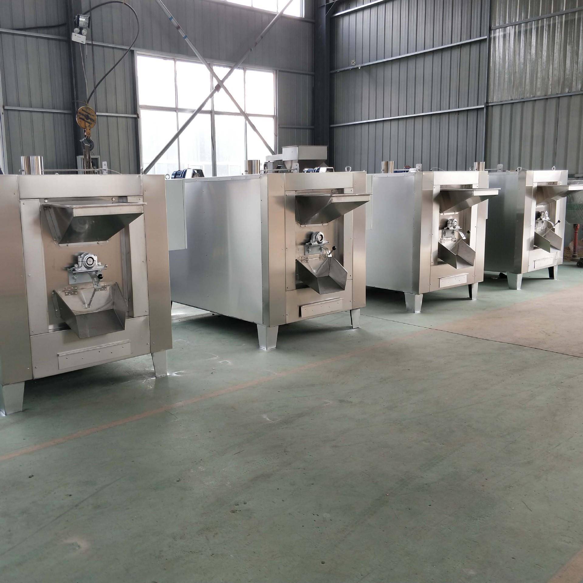 花生机械芝麻杏仁开心果腰果加工机械设备深加工设备