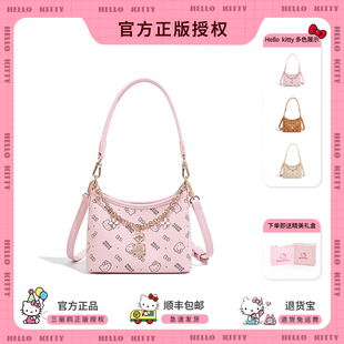 HelloKitty凯蒂猫时尚印花设计感链条手提包女生百搭单肩手提包包