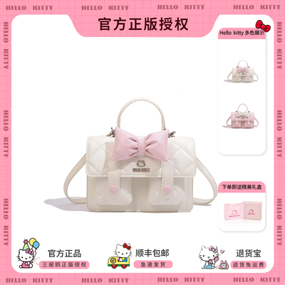 送女朋友礼物百搭小方包手提包包