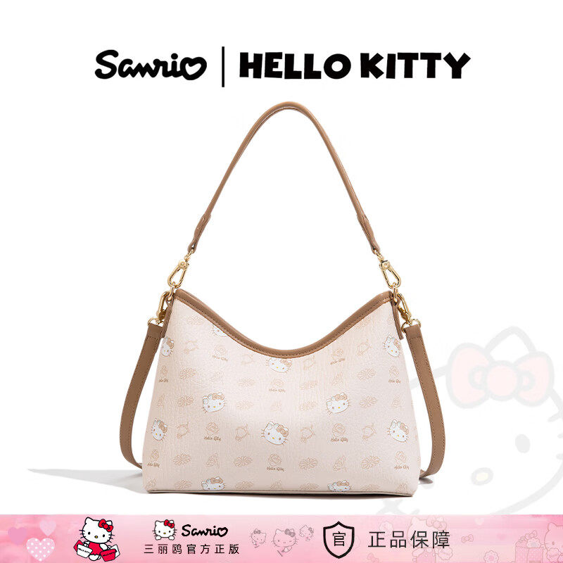 HelloKitty2026新款时尚印花腋下包包女生可爱甜美手提斜挎单肩包