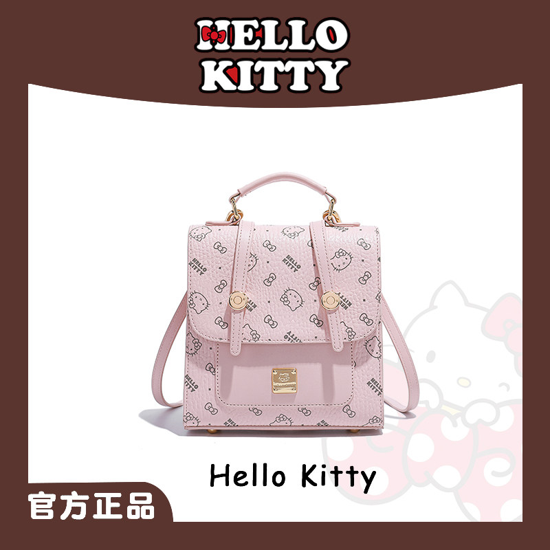 HelloKitty2026新款时尚高贵印花双肩包出行校园通勤男女通用包包