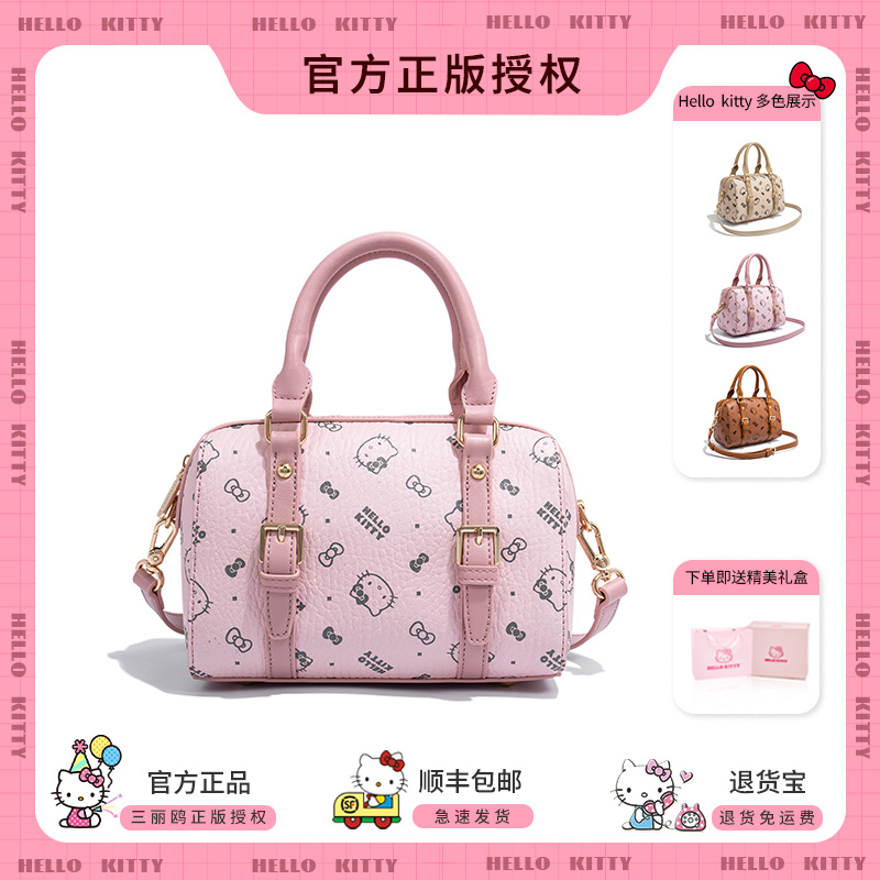 hellokitty凯蒂猫印花少女风波士顿包手提斜挎女生包包百搭单肩包