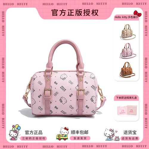 斜挎手提印花温柔少女风女生包包