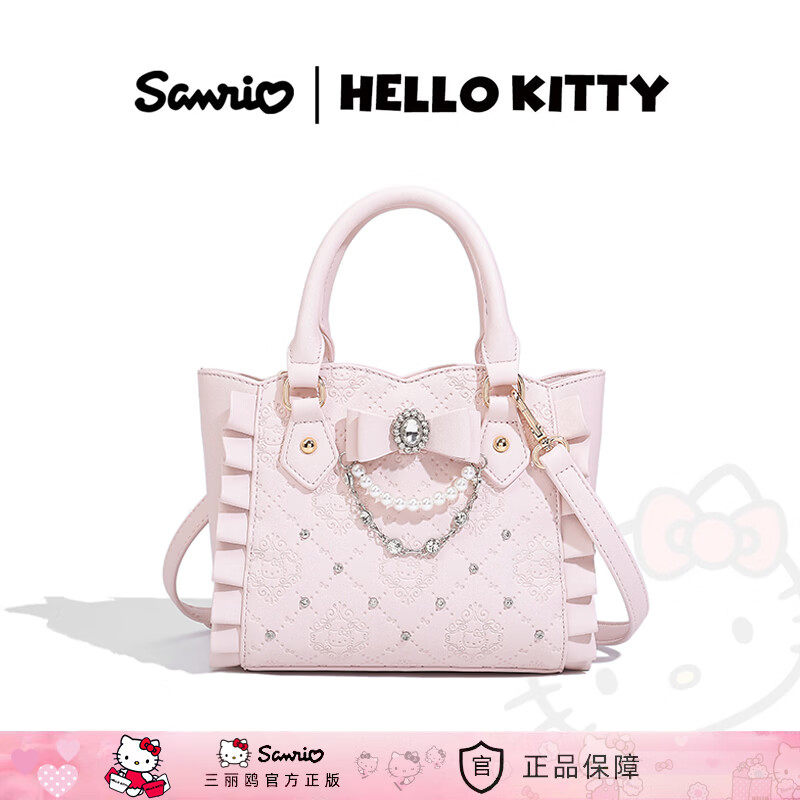 Hello Kitty2026新款托特包甜美洛丽塔少女单肩斜挎手提包