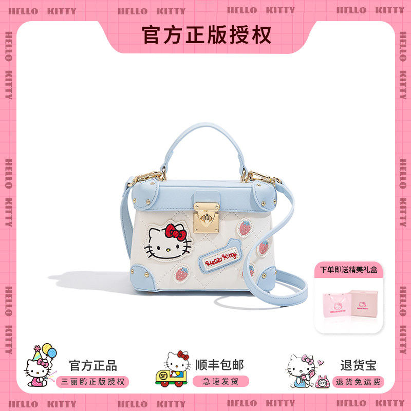 送女朋友礼物百搭单肩包盒子包包