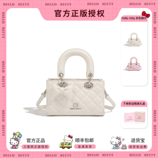 HelloKitty凯蒂猫手提小方包轻奢设计感蝴蝶结吊坠单肩斜挎包包女