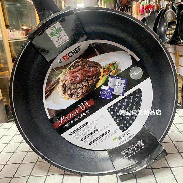 韩国炒锅不粘锅电磁炉明火两用大勺加深平底煎锅进口煎牛排TECHEF