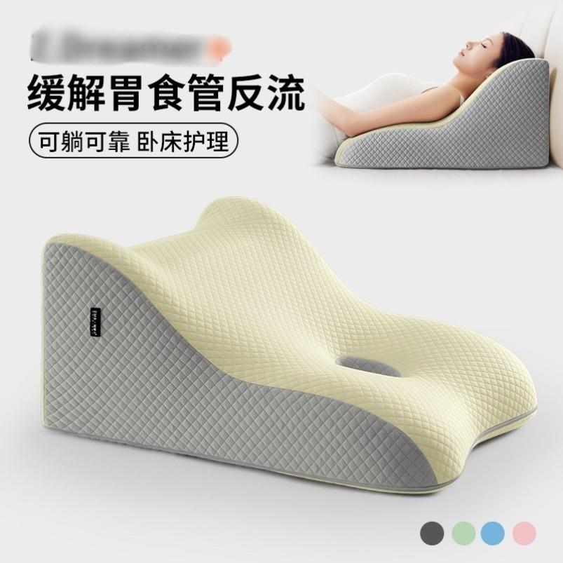 肋骨骨折睡觉神器睡眠腰椎盘突出腰枕腰疼支撑腰托腿部抬高垫靠枕
