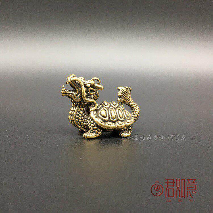 迷你铜龙头龟挂件黄铜龙龟玄武铜龟钥匙扣 铜龟把件实心铜器