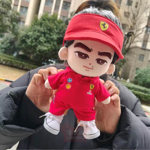 F1赛车服10cm娃衣棉花娃娃法拉利机车队服POLO衫套装可定制LOGO图