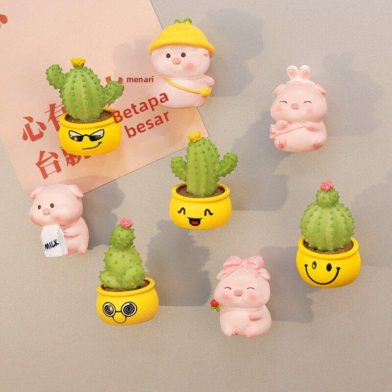 冰箱贴磁贴个性创意磁吸小猪儿童白板贴黑板贴3d立体仙人掌磁铁石