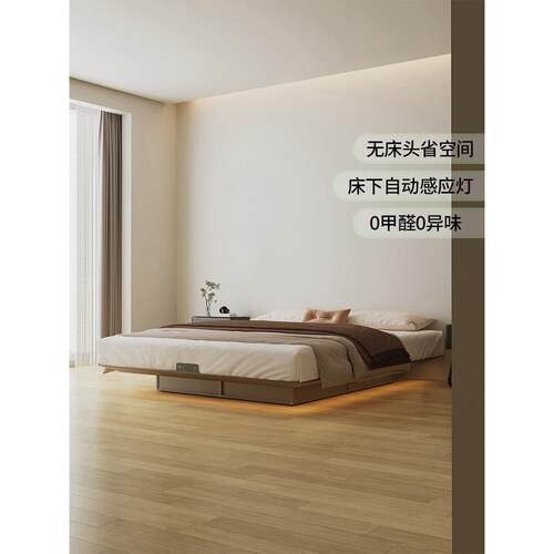 Art Color悬浮箱体储物无床头床0胶水床1.8米双人床小户型床架