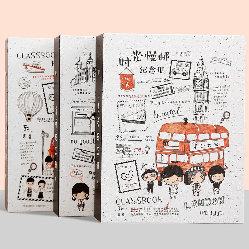 同学录小学生毕业女生韩国创意唯美纪念册可爱韩版初中生男留言册