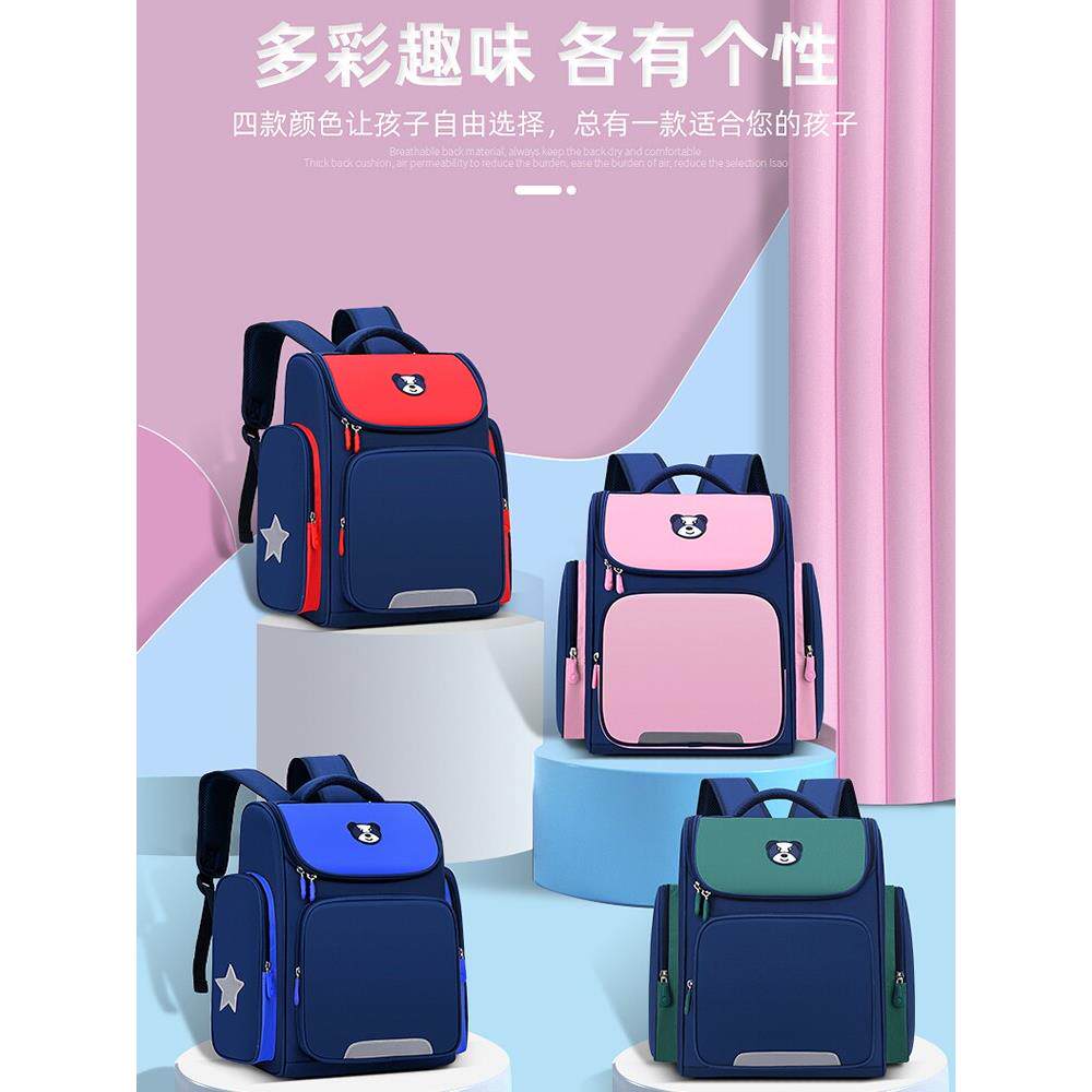 小学生书包定制印logo培训机构高端广告印照片名字幼儿园双肩包