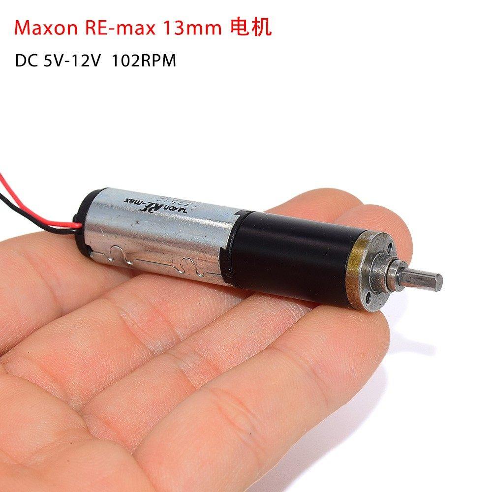 Swiss maxon 135267 瑞士进口 马达空心杯 行星减速电机 12V100转