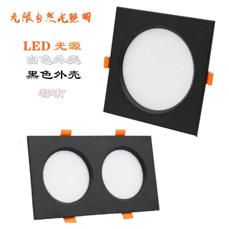 方形黑边白壳筒灯中性自然光led嵌入式天花灯暖白4000K3000格栅灯