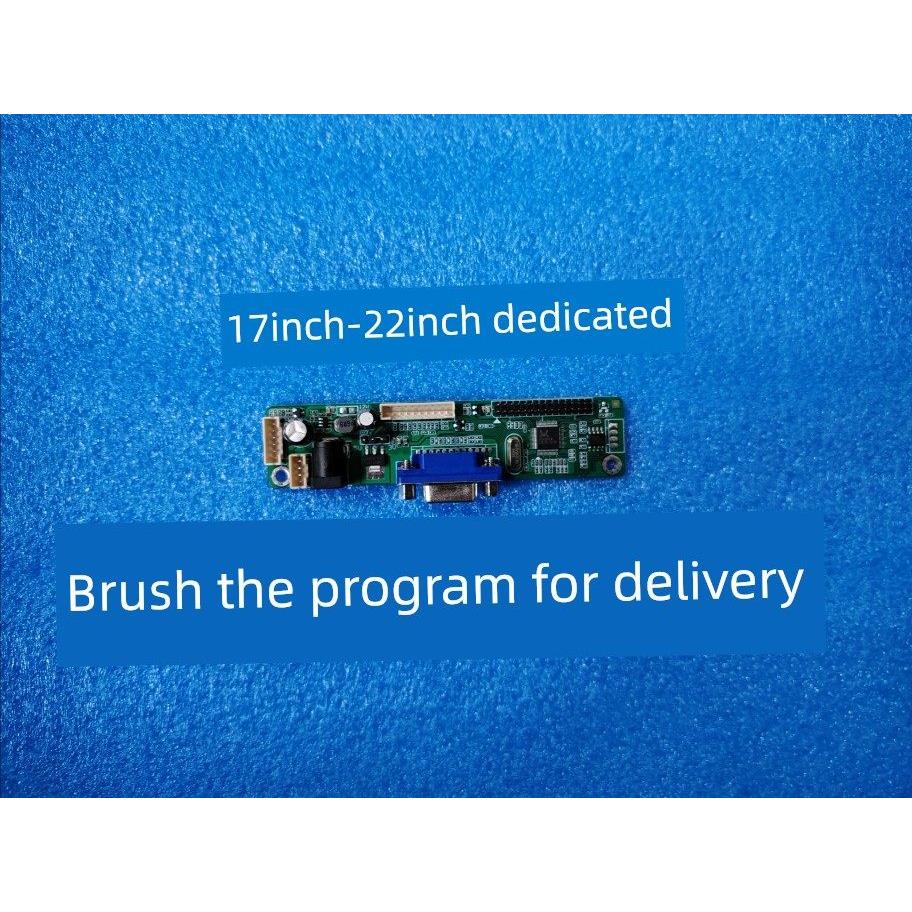 全新显示器主板 2270双端子XY.R70.I 工厂直销  17寸-22寸专用