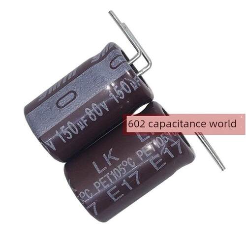 50只80v150uf100v永铭YMin铝电解电容器代63v120uf 滤波高频10*16