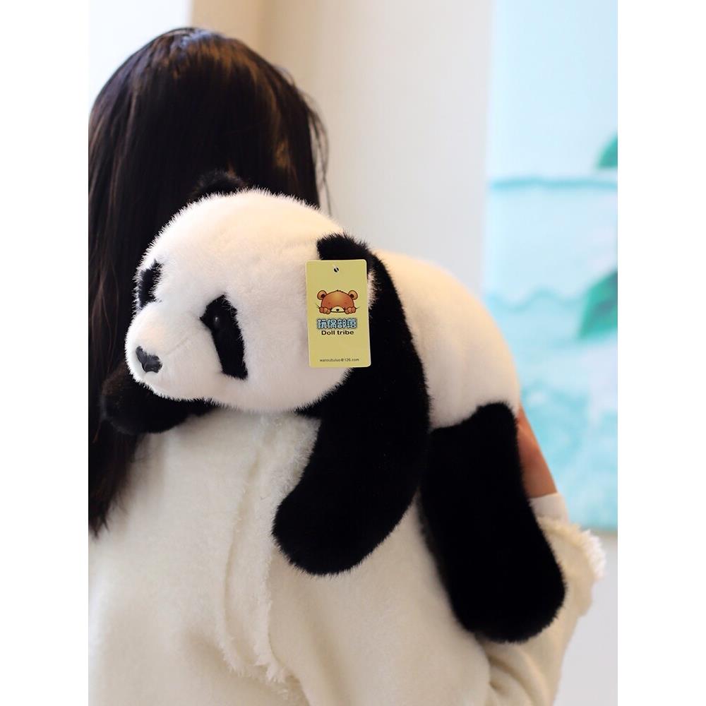 趴趴熊猫玩偶仿真大熊猫毛绒玩具可爱北极熊公仔送女友生日小礼物