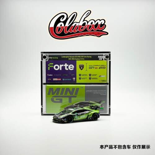 MINIGT 1062 IMSA兰博基尼GT3 EVO2#78 1:64精品亚克力防尘展示盒