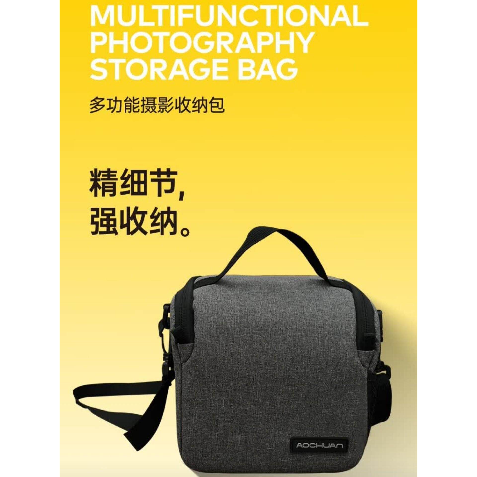 浩瀚V3专用收纳包手提便携收纳盒硬包防刮耐磨三轴手机云台稳定器