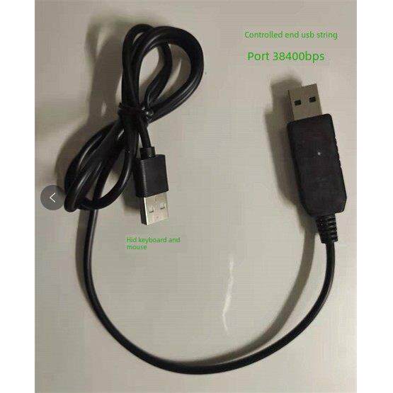 双头USB 键盘鼠标线  USB虚拟串口转键鼠 支持脚本宏 HID007