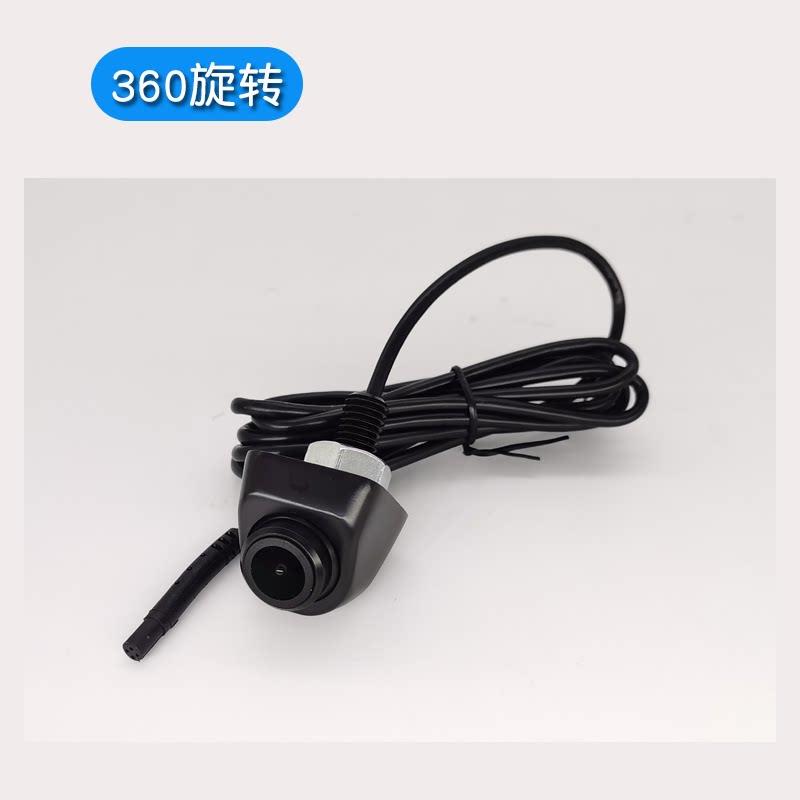 AHD韩式车载摄像头倒车影像360度高清广角夜视1080P鱼眼后视外挂