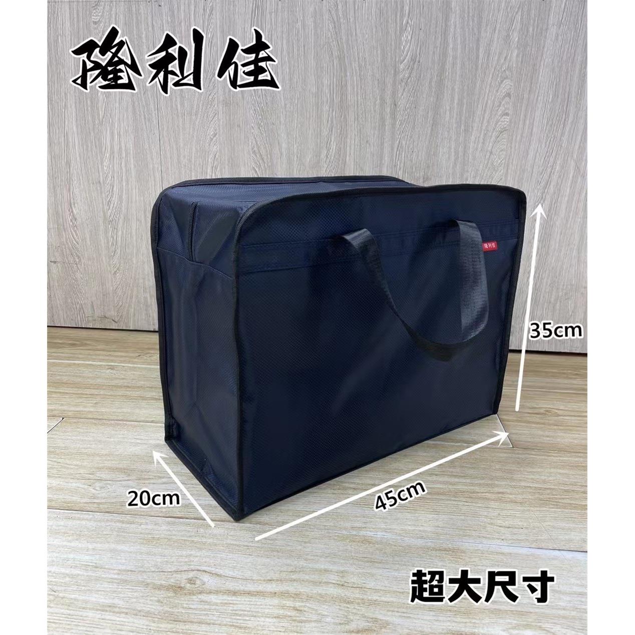 隆利佳加宽加大文件袋 会议包 装烟酒礼品袋送礼手提文件袋文件包