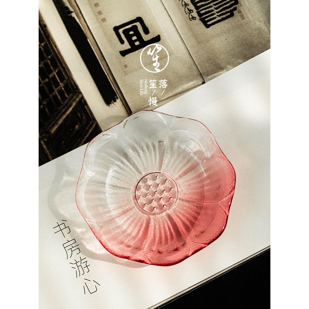 落笙玻璃茶杯垫隔热垫透明防滑茶托杯托垫子日式磨砂功夫茶具配件