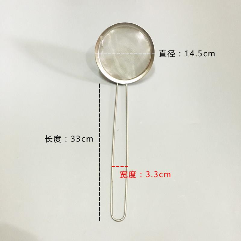 沙县小吃面条捞勺油炸网卤货麻辣烫滤网勺子手工农产品可选款式