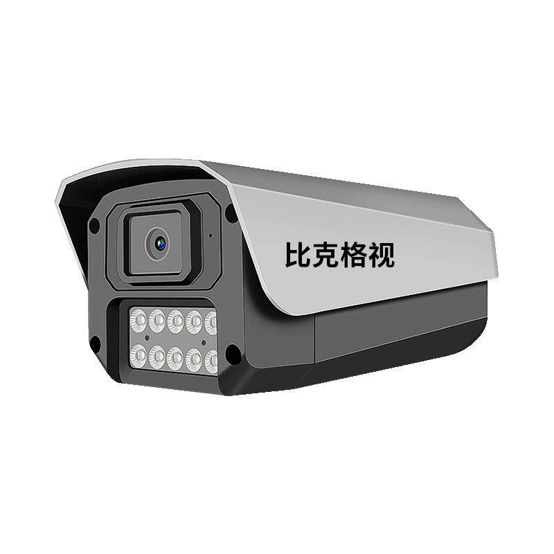监视器设备配件智能家庭超市船用室外夜视电源一体摄像头单机