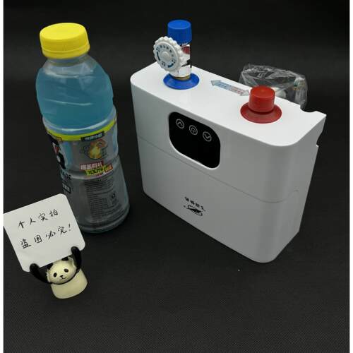 飞羽小厨宝即热式小型电热水器恒温速加热迷你台下家用厨房热水宝