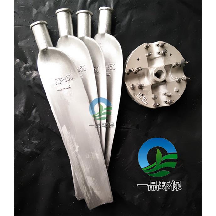 良机冷却塔配件LSF-150散热风扇铝合金风机水塔风叶扇叶LSF-180