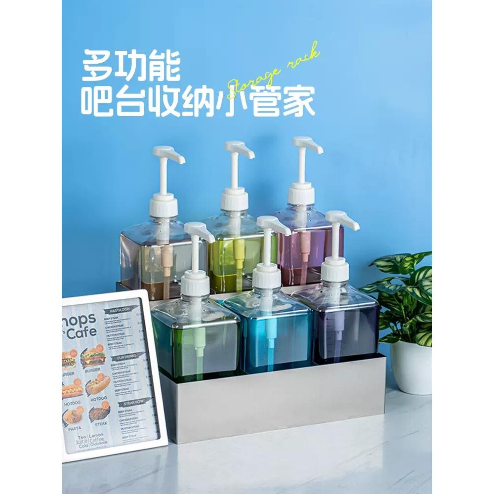 莫林糖浆架奶茶咖啡店收纳架糖压瓶多功能展示架吧台物料分格存放