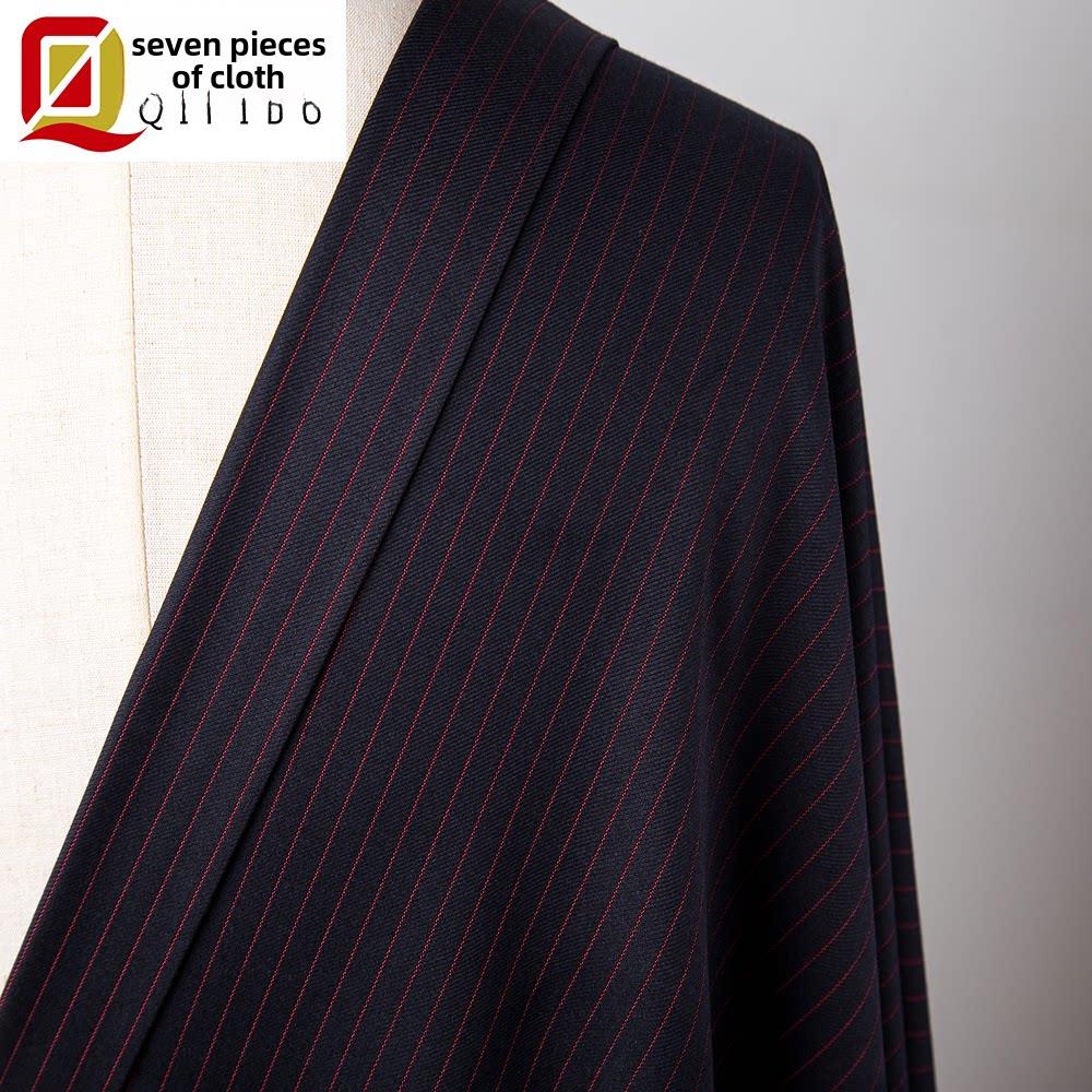 春秋黑红竖条纹西装面料TR仿毛料西服西裤裙服装职业装套装布料