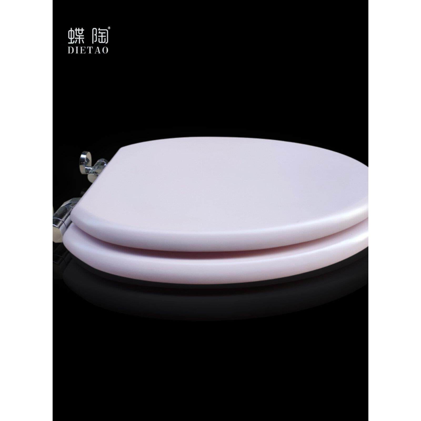 蝶陶复古老式分体坐便器实木盖板静音缓降连体马桶O/V/U形坐便圈