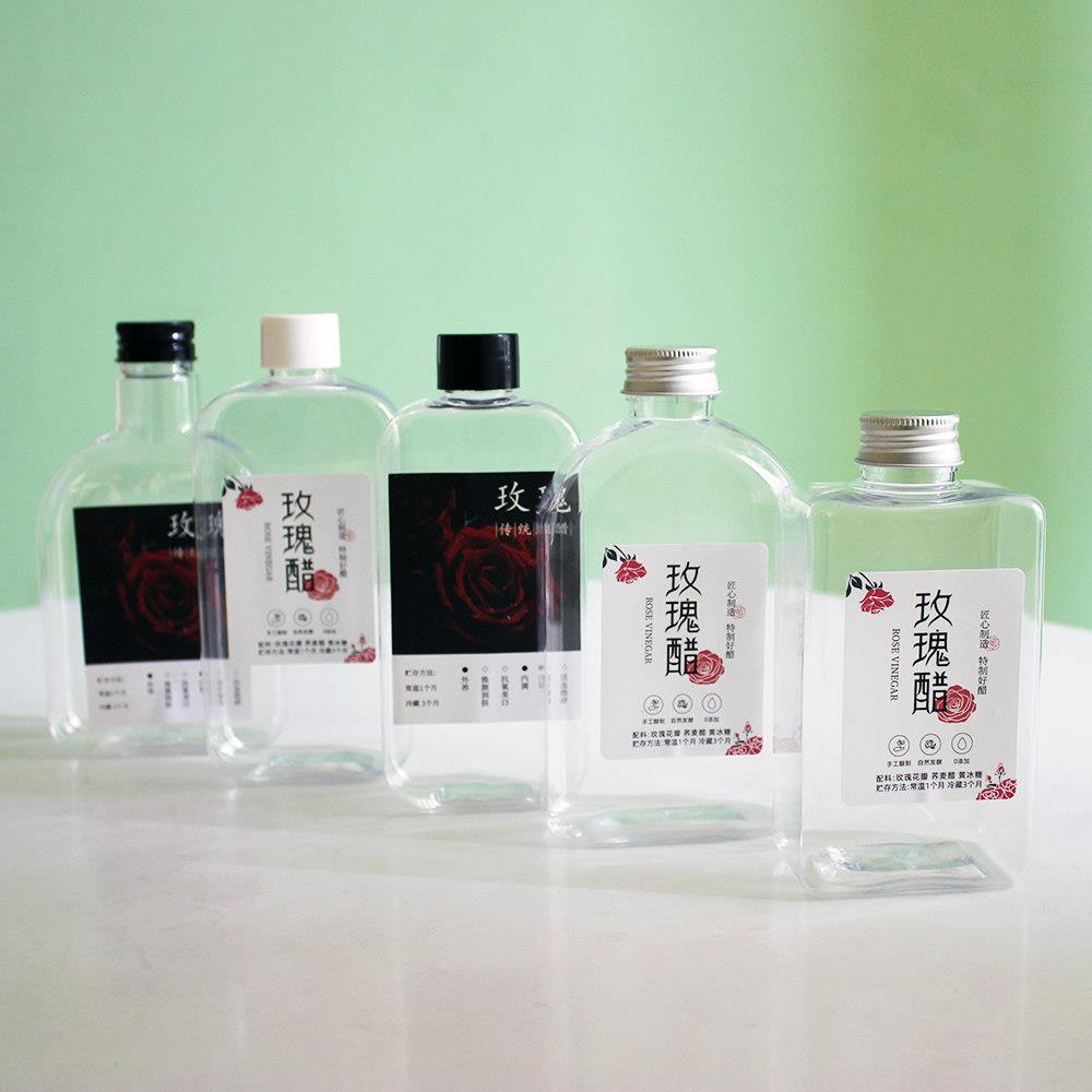 玫瑰醋小酒瓶奶茶瓶塑料杯一次性PET网红果汁饮料扁方ins咖啡杯子