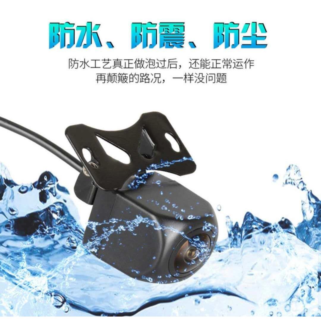 车伴侣M8车土豆A2车滴滴D92车唯美D66D88车倍安A10车录霸后摄像头
