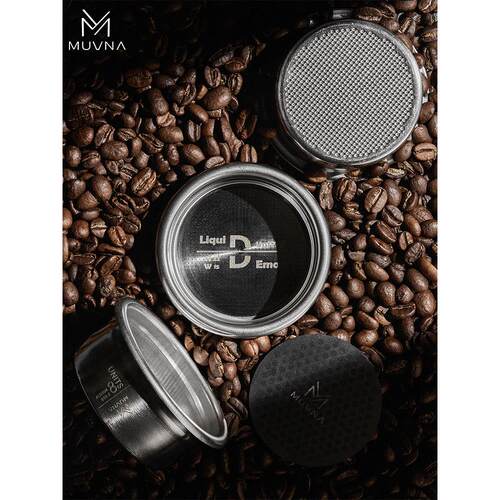 MUVNA慕威纳液魔Units8精密粉碗58mm咖啡机萃取手柄粉碗18g20g22g