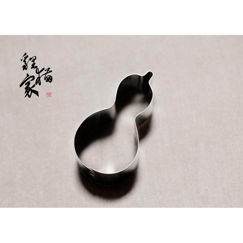 现货日本和果子锦玉模和菓子锦玉圈羊羹模果冻模慕斯圈葫芦寒天模
