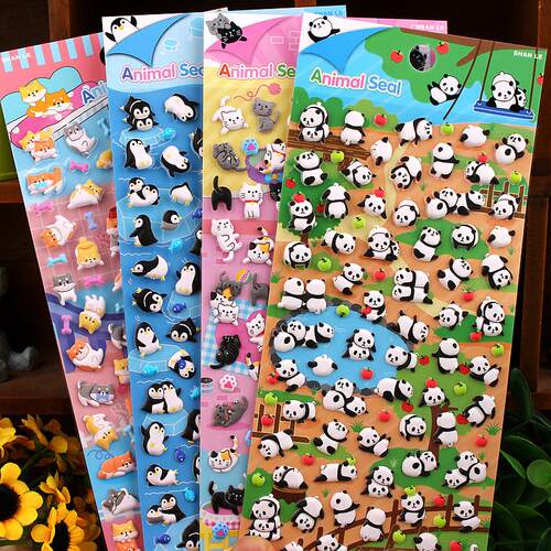 可爱萌趣动物立体卡通贴纸sticker熊猫咪兔子幼儿园儿童装饰贴纸