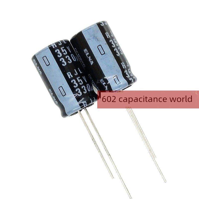 50只35V330UF依娜10*16铝电解电容ELNA主板CPU通用DVD主板滤波RJL