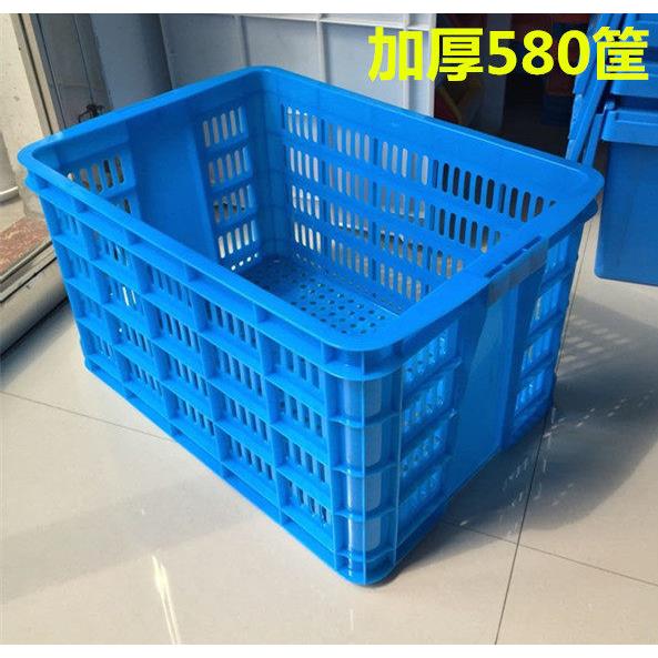 加厚塑料筐框周转箱长方形筐子大号收纳胶框工业胶箱快递匡大框子